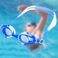 Polycarbonate Children Swimming  Goggles Cartoon Fish Swimming Glasses Waterproof Anti-fog Goggles