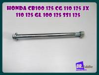 #แกนสวิงอาร์ม ฮอนด้า CB100 // HONDA CB100 125 CG110 CG125 JX110 JX125 GL100 GL125 SS1 SS125 SWING ARM AXLE