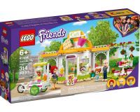 Toys R Us LEGO เลโก้ ฮาร์ทเลค ซิตี้ ออร์แกนิค คาเฟ่ 41444 (45411)