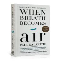 เมื่อลมหายใจกลายเป็นหนังสือภาษาอังกฤษเกี่ยวกับการใช้ชีวิต: อะไรที่ทำให้ชีวิตมีค่าเมื่อต้องเผชิญกับความตายโดยหนังสือชีวประวัติทางการแพทย์ของ Paul Kalanithi Abraham Verghese ที่สร้างแรงบันดาลใจให้กับบันทึกความทรงจำค้นหาความหวังและความงามหนังสือทางกายภาพช่วย