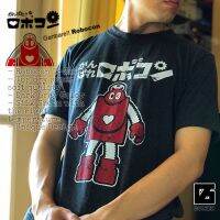 เสื้อยืดลายเจ้าหุ่น 100 คะแนน Robocon สีเทาเข้ม ผ้าท้อปไดร์ซุปเปอร์ซอฟต์สามารถปรับแต่งได้