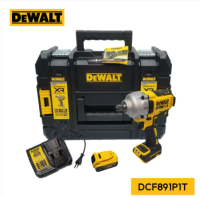 DEWALT บล็อก1/2ไร้สาย20V รุ่น DCF891P1T และ บล็อก1/2ไร้สาย18V รุ่น DCF894P2 แบต+แท่นชาร์จ เครื่องมือช่างรับประกัน