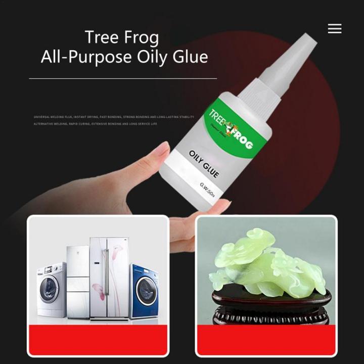 tree-frog-oily-glue-universal-oily-glue-adhesive-gel-high-strength-welding-oily-glue-for-plastic-ceramic-metal-tool-accessory-adhesives-tape