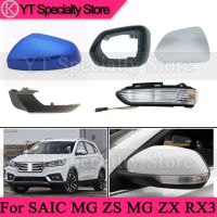 For SAIC MG ZS / MG RX3 Car Accessories side Rearview Mirror Glass Frame Mirror Cover Lid Cap shell Turn Signal Light Lamp