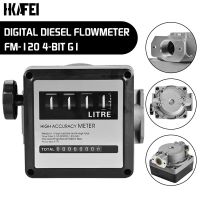 FM-120 4 Digital Gasoline Fuel Petrol Oil Flow Meter 20-120L/Min for Diesel Fuel Oil Flow Sensor Counter Gasoline Meter Display