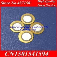 Diameter of 15MM piezoelectric chip voltage ceramic chip piezoelectric buzz piezo buzzer