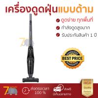 รุ่นใหม่ล่าสุด 
        SAMSUNG เครื่องดูดฝุ่นแบบด้าม (สีดำ) รุ่น VS60M6010KG/ST             ประสิทธิภาพสูง ลมดูดแรง ทำความสะอาดทั่วถึง Stick Vacuum Cleaner  รับประกันสินค้า 1 ปี จัดส่งฟรี Kerry ทั่วประเทศ