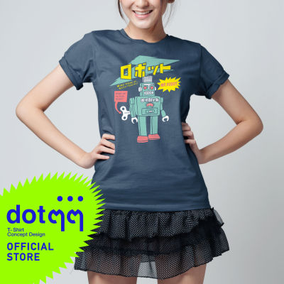 dotdotdot เสื้อยืด T-Shirt concept design ลาย Robot