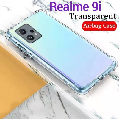 เคสRealme 9i เคสTPUใส เคสกันกระแทก แบบคลุมกล้องRealme 9i เคสโทรศัพท์ เคสนิ่ม ส่งจากไทย