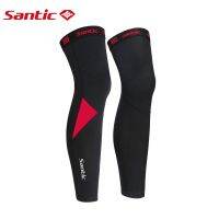 เครื่องอุ่นขาสำหรับปั่นจักรยาน Santic ปลอกผ้าฟลีซกันลมกันความร้อนนิ่มระบายอากาศได้ดีสนับเข่าเคสป้องกันจักรยานเสือภูเขา MTB ขนาดเอเชีย