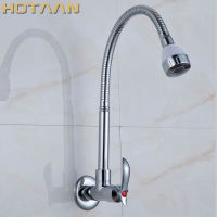 Hot-sell,Free shipping,Brass Cold Kitchen Faucet, single Cold Sink Tap, Cold Kitchen Tap,torneira,YT-6026-B