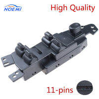 YAOPEI รถ Auto Parts Power Master Window Switch 4608558AA 5026004AA สำหรับ Dodge STRATUS INTREPID CHRYSLER SEBRING