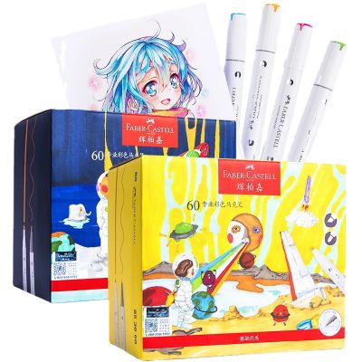 Faber-Castell 60/80สีมืออาชีพคู่หัวเครื่องหมายน้ำมันแอลกอฮอล์ปากกามาร์กเกอร์ชุดสำหรับนักเรียนมือวาดกราฟฟิตีนิเมชั่นแฟชั่นการออกแบบผลิตภัณฑ์การวาดภาพอุปกรณ์ศิลปะ