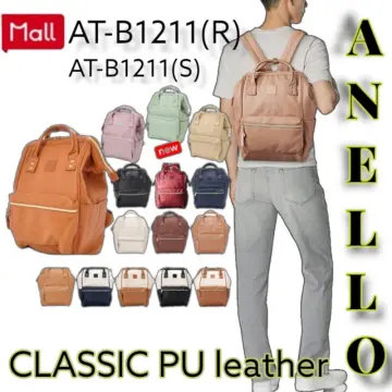 Anello PU Leather Backpack Rucksack Regular Size AT-B1211