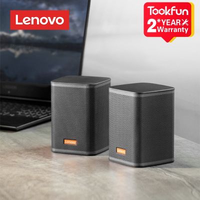 2023 Original Lenovo1685 Home Computer Speakers USB 3.5 Audio Interface Desktop Notebook Phone Subwoofer Wired Desktop Audio