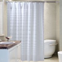 ❅✹∏ White striped waterproof shower curtain