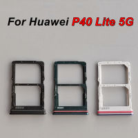 ถาดซิมการ์ดสำหรับ Huawei P40 Lite 5G ช่องใส่ซิมซ็อกเก็ตอะแดปเตอร์เปลี่ยน CDY-NX9A-WJJEE SHOP