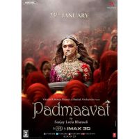 Padmaavat (2018) ปัทมาวัต DVD บรรยายไทย