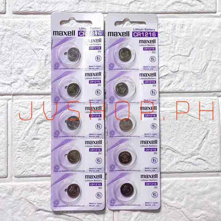 CR1216 Coin Cell Lithium Battery