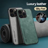 เคสโทรศัพท์หนังแกะหรูหราสำหรับ iPhone 15ProMax 15Pro iPhone 15Plus I15 2023นิ่ม TPU ฝาหลังปกป้องปลอกกันกระแทก