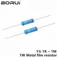 20pcs 1W Metal film resistor 1% 1R ~ 1M 2R 10R 22R 47R 100R 330R 1K 4.7K 10K 22K 47K 100K 330K 470K 1 2 10 22 47 100 330 ohm WATTY Electronics