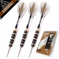 ✸ CUESOUL Professional Archer 20/23/26 Grams Steel Tip Darts -- Black Coating Brass Barrels