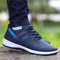 COD DSFGRTUTYIII Summer mens teenagers running on rainy days waterproof leather sneakers anti-skid and wear-resistant male junior middle school students with casual fashion mens shoes