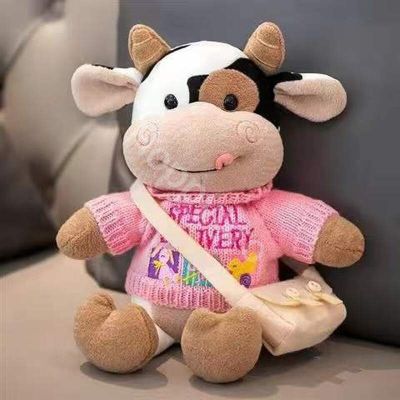 23New 26CM Cartoon Milk Cow Plush Doll Pillow Simulation Cattle Animals Plush Toy Soft Stuffed Sweater Cow Doll Birthday Gift For Kids