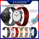 Jansin สายนาฬิกา สำหรับ Xiaomi Watch S1 Pro สาย นาฬิกาอัจฉริยะ S1 / S1 Pro สายรัดสแตนเลสของ สำหรับ Xiaomi Watch S1 สาย