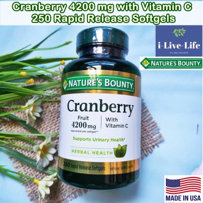 สารสกัดแครนเบอร์รี่เข้มข้น Cranberry 4200 mg with Vitamin C 250 Rapid Release Softgels - Natures Bounty