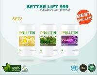 Pollitin SET 3 กระปุก Pollen Plus, Wheatgrass ,Pollital รับประกันของแท้100%