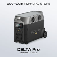 ECOFLOW DELTA Pro 220V Power Station Portable 3600Wh/3600W Expandable Home Battery 3.6kWh-25kWh Huge AC Output Solar Generator for Home Backup Travel Outdoor Camping