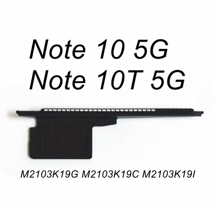 ตะแกรงลำโพงสำหรับ Redmi Note 10 5G/10T 5G หูฟังตาข่ายหูฟังป้องกันฝุ่นแผงสำหรับเปลี่ยน M2103K19G M2103K19C