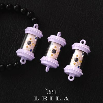 Leila Amulets รวยโคตรรวย สีม่วง Baby Leila Collection สีม่วง (พร้อมกำไลหินฟรีตามรูป)