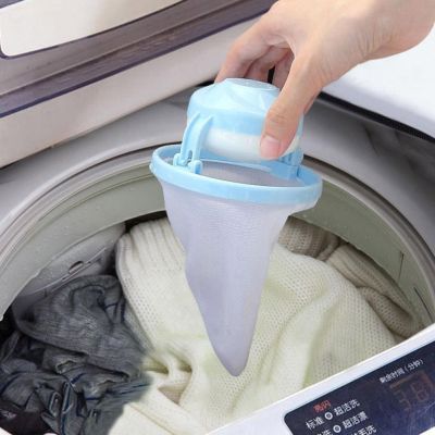 ถุงกรองสำหรับกำจัดขน,ถุงกรองเครื่องซักผ้าเสื้อผ้าพร้อมลูกบอลทำความสะอาดซักรีด