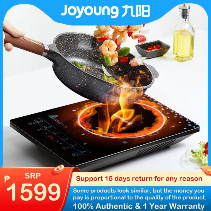 Joyoung C21SC3150 Induction Cooker（Black） Lazada PH