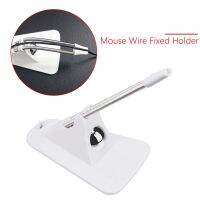 Mouse Wire Fixed Holder Plastic Metal Computer PC Mouse Bungee Cord Line Organizer Cable Management Clamp