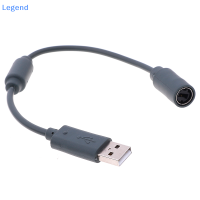 ?【Lowest price】Legend สายเคเบิลอะแดปเตอร์แบบแยกช่อง USB คอนโทรลเลอร์แบบมีสายสำหรับ Xbox 360สีเทา23ซม.