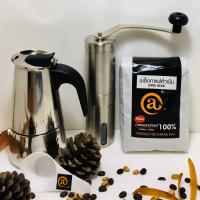 หม้อต้มกาแฟ moka pot 4 cup/ช้อนตวงกาแฟ/เครื่องบดกาแฟมือหมุน/เมล็ดกาแฟคั่วเข้ม 250g.