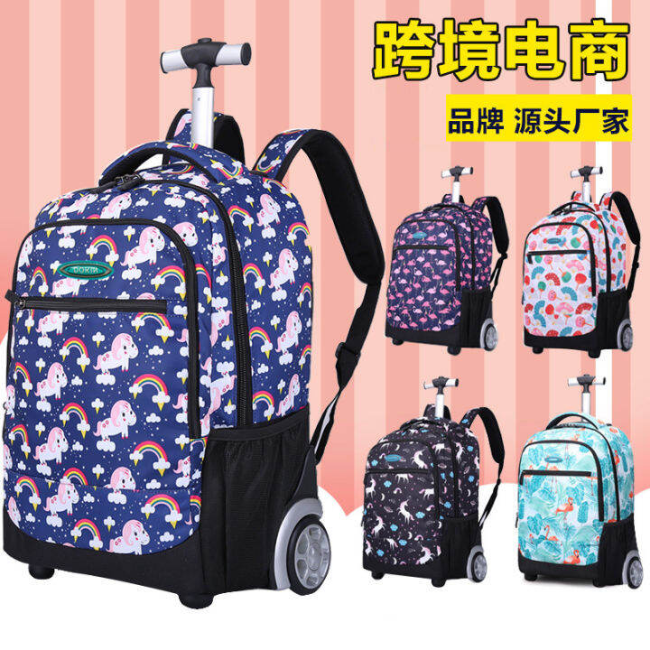 Brand trolley bag can be pulled, can be carried, and can prevent water