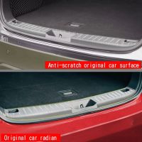 Car Rear Bumper Built-In Rear Guard Trunk Anti-Scratch Guard Car Accessories for Mazda CX60 2022 2023