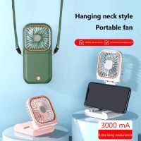 Hanging Neck Fans USB Rechargable Cooling Fan Portable Folding Fan Mute Power Bank Handheld Fan Neck Cooler for Outdoor Sports