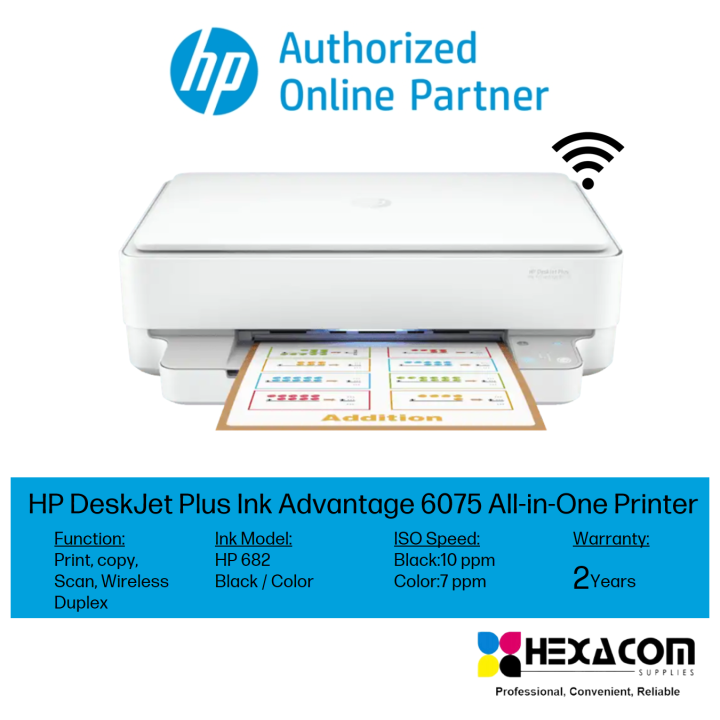 HP 6075 DeskJet Ink Advantage All-In-One Printer Print/Scan/Copy/Duplex ...