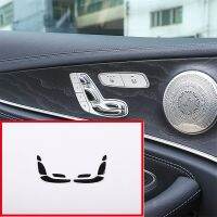 8 Pcs For Mercedes Benz E Class W213 E200 E300 GLC C Class W205 ABS Gloss Black Seat Button Sequins Car Essory