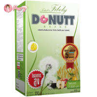 DONUTT Total Fibely โดนัท โทเทิล ไฟบีลี่ (บรรจุ 10 ซอง x 1 กล่อง)