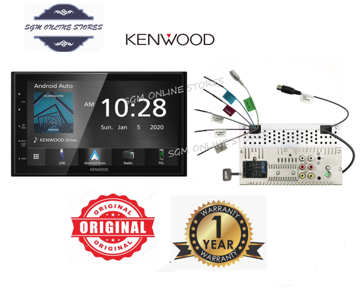 Kenwood DMX5020S 7inch Double Din Player with Apple CarPlay / Android