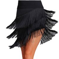 Latin Dance Skirt Women Chacha Samba Tango Layers Tassels Fes Dresses Competition Performamnce Salsa Lady Latin Costume