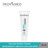 ? Provamet Sensitive Cleanser pH5.5 Bio-Soothing Synergy 100 ml. [สินค้ายอดฮิตพร้อมมจัดส่ง]