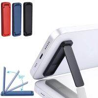 Ultra Thin Metal Folding Holder Alloy Invisible Kickstand Bracket Desktop