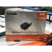 D-Link Wireless‑N NanoUSB Adapter DWA‑131